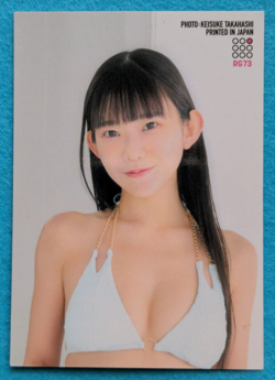 MARINA NAGASAWA Vol.2 Trading Card RG73 Japanese Model TCG - Image 1