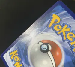 Toxicroak ex 232/198 SV01: Scarlet & Violet Base Set Holo (Damaged) Pokemon Card - Image 4