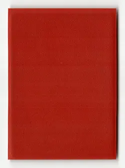 Star of Extinction - Commander Masters (CMM) - Image 2