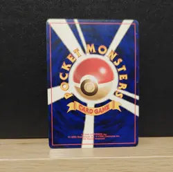 Pokemon TCG Meganium Gold, Silver, to a New World 154 Holo Rare Japanese - Image 4