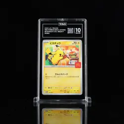 2025 Pokemon Mega Japanese McDonald's Collection Promo Pikachu TAG 10 (955) - Image 1