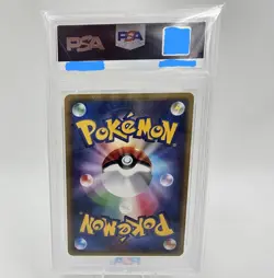 2002 POKEMON JAPANESE SPLIT EARTH 1ST EDITION #037 JOLTEON-HOLO PSA 10 - Image 2