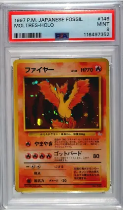 1997 POKEMON JPN FOSSIL #146 MOLTRES-HOLO PSA 9 - Image 1