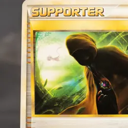 [LP] Seeker 039/040 LL Pokemon Card TCG Japanese - Image 4