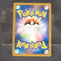 [LP] Seeker 039/040 LL Pokemon Card TCG Japanese - Image 5