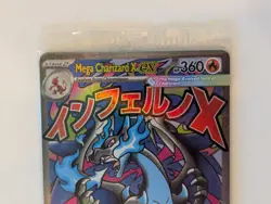 Pokemon Mega Charizard X Ex And Oricorio Ex UPC Promo Cards New Sealed - Image 3