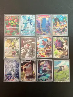 [AR] 12 Card SV9 FULL Complete Set 101-112/100 Scarlet Pokemon Korean - Image 1