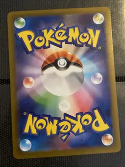 Pikachu 120/SV-P PROMO Yokohama World Championships Pokemon Card Japanese NM - Image 2