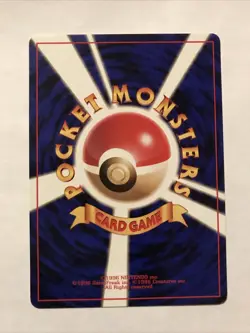 Pokemon TCG Card Japanese CD Collection Promo Arcanine No. 059 - Image 2