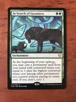 In Search of Greatness MTG Magic the Gathering Card NM Near Mint Kaldheim KHM - Image 1