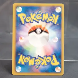 [LP] Pokedex 023/BW-P Promo Pokemon Card TCG Japanese - Image 4