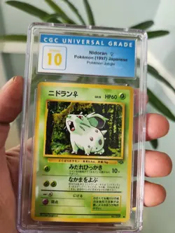 (POP 13) CGC 10 PRISTINE Pokemon Nidoran Female Jungle Japanese #029 Card - Image 2