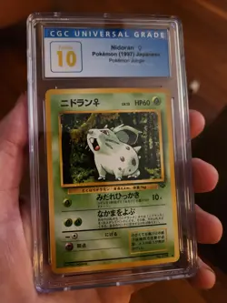(POP 13) CGC 10 PRISTINE Pokemon Nidoran Female Jungle Japanese #029 Card - Image 5