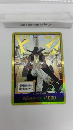 One Piece Card Gold Frame Dracule Mihawk DON!! Card OP14 THE AZURE SEA'S SEVEN - Image 1