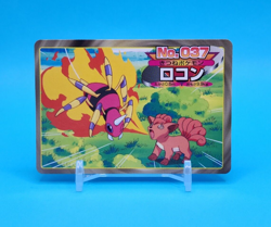 Pokemon Card Japanese - Vulpix VS Ariados 037 - Topsun - Image 1