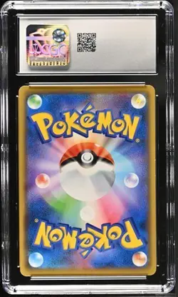 ✨✨CGC 10 Garchomp & Giratina GX 099/173 Tag Team All Stars Pokemon Card Japanese - Image 2