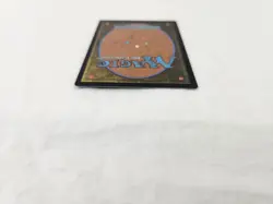 MTG Magic the Gathering Don't Move (1/48) Jurassic World Collection LP - Image 5