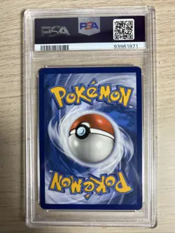 POKEMON 2024 Twilight Masquerade Ultra Rare SCREAM TAIL EX #197 PSA 10 Gem - Image 2