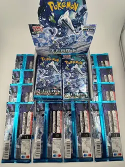 JAPANESE POKEMON SWORD & SHIELD SNOW HAZARD 10 FACTORY SEALED BOOSTER PACKS A3 - Image 2