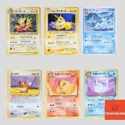 Jolteon 135 Glaceon 005/012 Eevee Neo Promo 133 Japanese Pokemon(A- rank) - Image 1