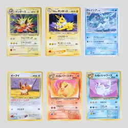 Jolteon 135 Glaceon 005/012 Eevee Neo Promo 133 Japanese Pokemon(A- rank) - Image 2