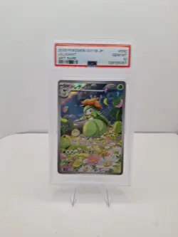 2025 POKEMON BLK EN-BLACK BOLT ILLUSTRATION RARE #092 LILLIGANT PSA 10 - Image 2