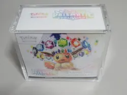 ✅ PRISMATIC EVOLUTIONS POKEMON CENTER EXCLUSIVE SEALED ELITE TRAINER BOX ETB #4 - Image 1