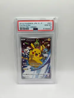 Pokemon PSA 10 Pikachu SWSH Preorder GEM MINT | 001 | S-P TCG Full Art Japanese - Image 1