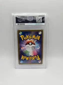 Pokemon PSA 10 Pikachu SWSH Preorder GEM MINT | 001 | S-P TCG Full Art Japanese - Image 2