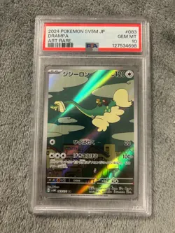 2024 Pokemon Cyber Judge Drampa #083 Japanese Art Rare PSA 10 GEM MINT - Image 1