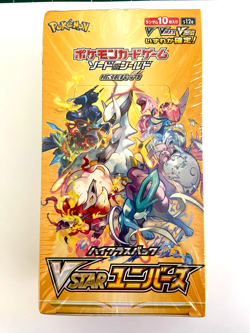 Pokemon TCG Japanese VSTAR Universe [S12a] Booster Box ( X 1 ) SEALED. US Seller - Image 1