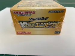 Pokemon TCG Japanese VSTAR Universe [S12a] Booster Box ( X 1 ) SEALED. US Seller - Image 4