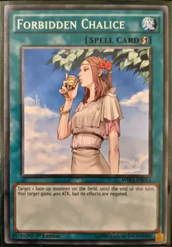 YuGiOh Forbidden Chalice Common Various Sets 1st Edition - Image 1