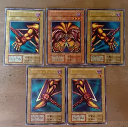 Yu-Gi-Oh! Exodia the Forbidden One 1999 - COMPLETE SET - Japanese OCG Vintage - Image 1