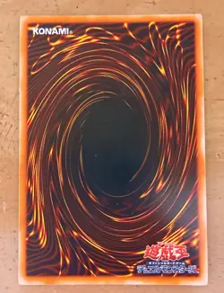 Yu-Gi-Oh! Exodia the Forbidden One 1999 - COMPLETE SET - Japanese OCG Vintage - Image 4