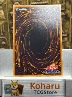 Yu-Gi-Oh! Five Headed Dragon BPCT-JP005 Ultimate Rare Japanese Vintage -NM - Image 2