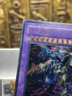 Yu-Gi-Oh! Five Headed Dragon BPCT-JP005 Ultimate Rare Japanese Vintage -NM - Image 3