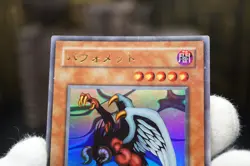 Yu-Gi-Oh Berfomet G4-B1 Ultra Rare Yugioh OCG Japanese MP - Image 3
