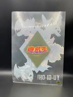 Yu-Gi-Oh! Vintage clear file -Blue-Eyes White Dragon - Exodia Toei item 1999 - Image 2