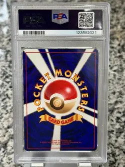 1999 POKEMON JAPANESE PROMO SOUTHERN ISLAND TOGEPI HOLO PSA 9 MINT - Image 2