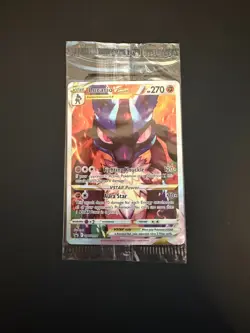 Pokemon: Lucario VSTAR SWSH291 Crown Zenith ETB Promo Card SEALED - Image 3
