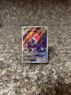 Pokemon TCG Miraidon Black Star Promo Full Art Illustration Rare Card 013 - Image 1