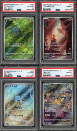 [PSA 10] SEQUENTIAL Bulbasaur Charmander Squirtle Pikachu Art Rare 151 POKEMON - Image 1
