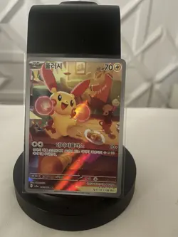 Plusle 065/062 Sv3a: Raging Surf Art Rare Holo Korean Pokemon TCG Card - Image 1