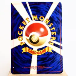 MP) Zapdos No.145 Fossil Old Pokemon Card Japanese w653-1 - Image 2