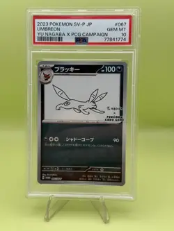 Pokemon Umbreon Yu Nagaba Japanese Reverse Holo Promo 067/SV-P PSA 10 Gem Mint - Image 1