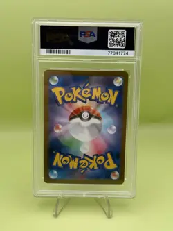 Pokemon Umbreon Yu Nagaba Japanese Reverse Holo Promo 067/SV-P PSA 10 Gem Mint - Image 2