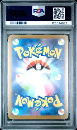 Pokemon Card Sylveon 070/SV-P Reverse Holo Yu Nagaba Promo PSA 10 GEM MINT - Image 2