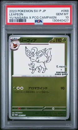 2023 POKEMON JPN SV-P PROMO #068 LEAFEON PSA 10 - Image 1