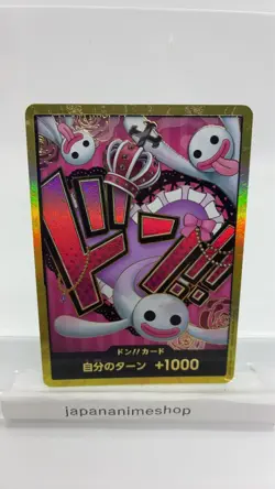 DON Card Perona PRB-01 Gold Frame THE BEST One Piece Japanese JP F/S - Image 1